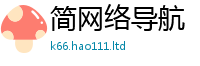 2025新澳天天正版免费观看随2025年正版资料免费最新版本大全